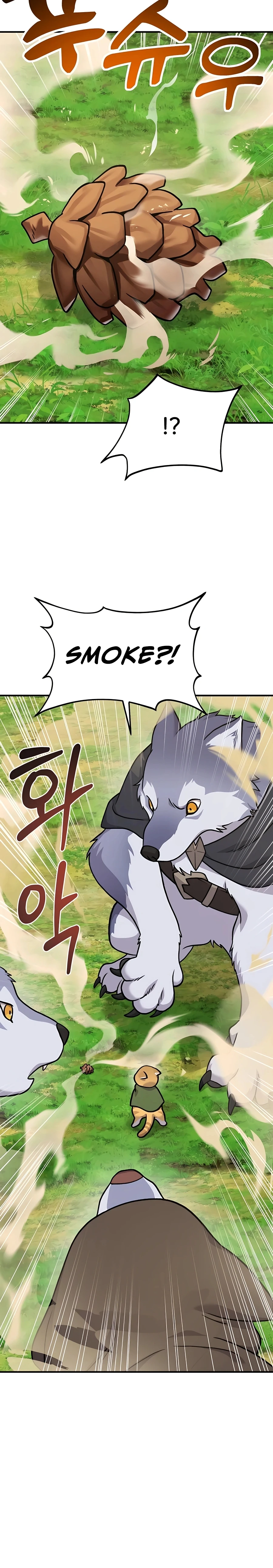 The Top Dungeon Farmer Chapter 36 — Page 20