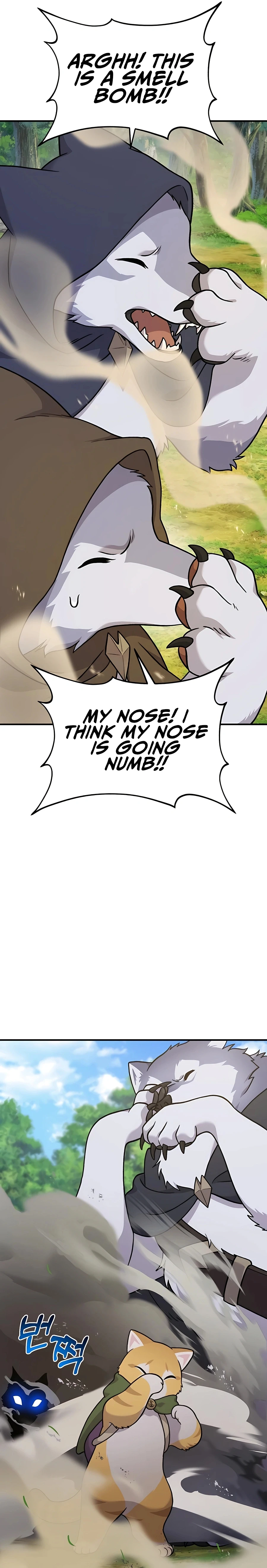 The Top Dungeon Farmer Chapter 36 — Page 21