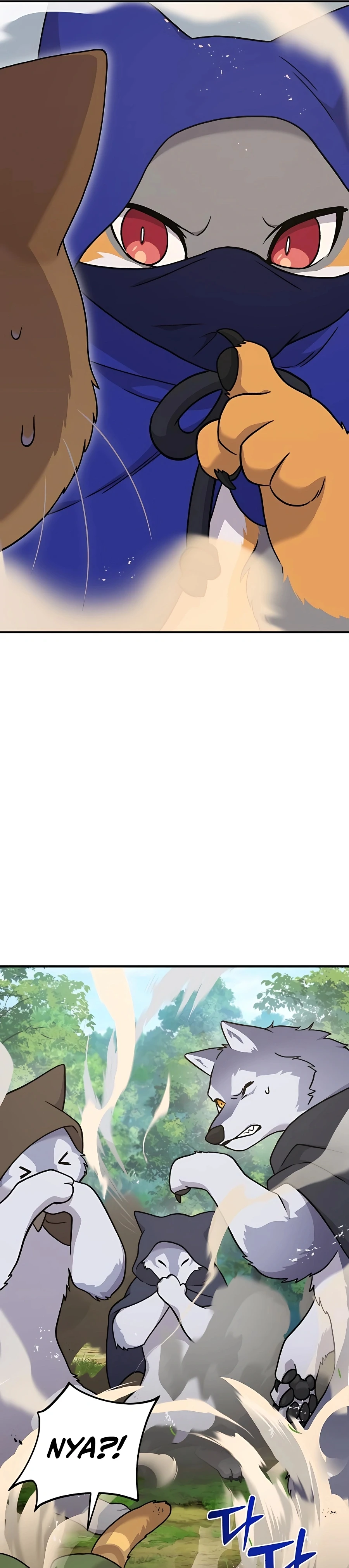 The Top Dungeon Farmer Chapter 36 — Page 23