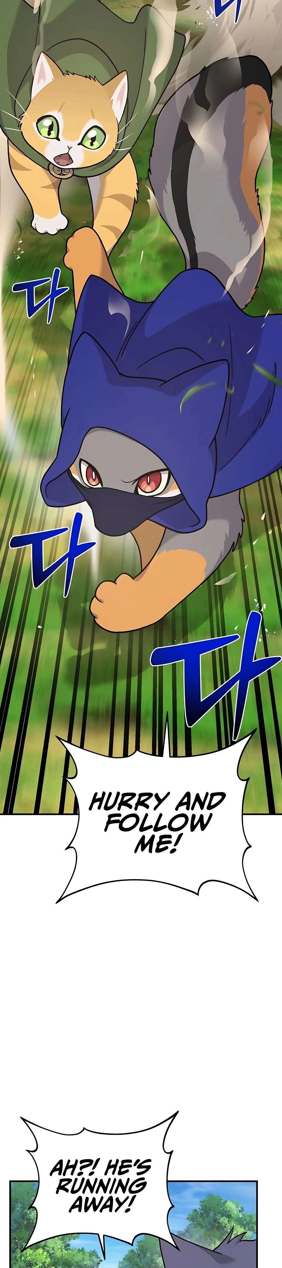 The Top Dungeon Farmer Chapter 36 — Page 24