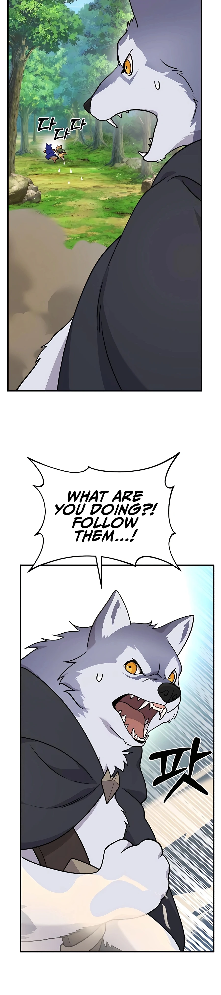 The Top Dungeon Farmer Chapter 36 — Page 25