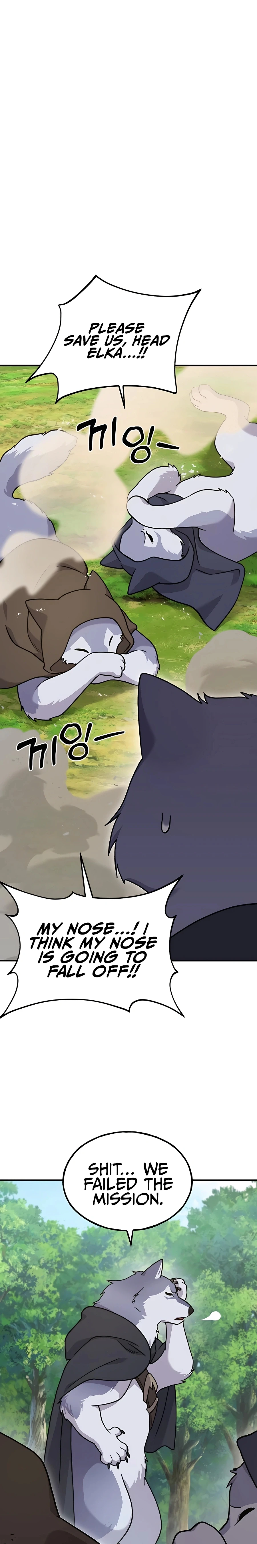 The Top Dungeon Farmer Chapter 36 — Page 26