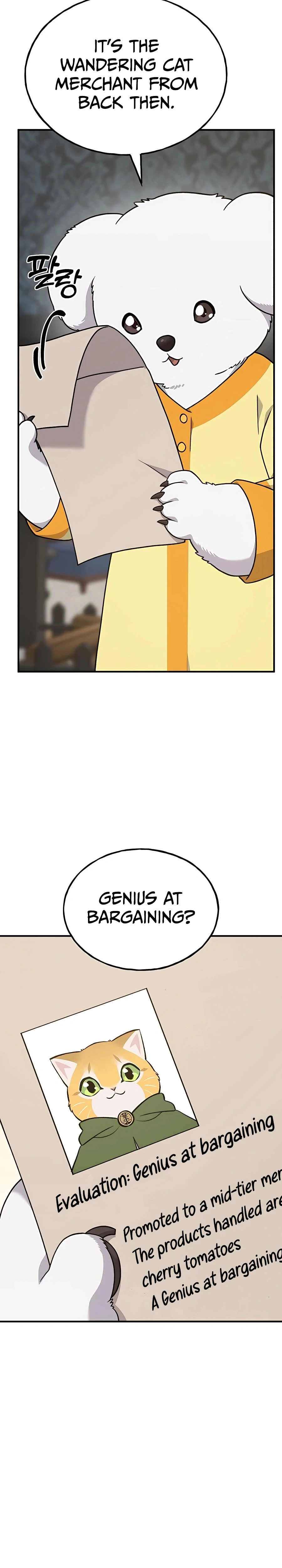 The Top Dungeon Farmer Chapter 37 — Page 32