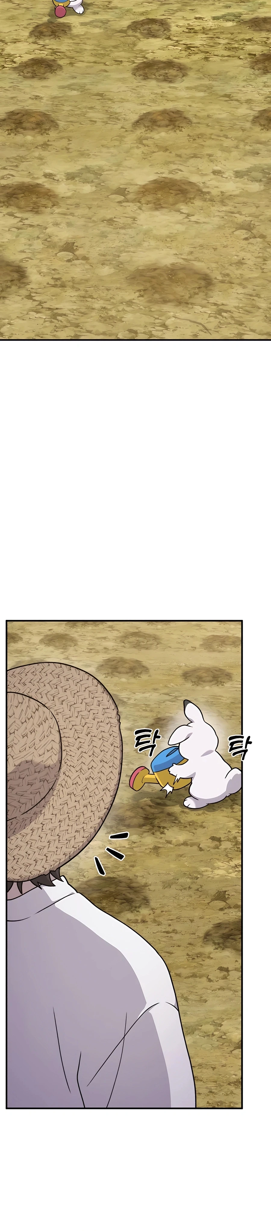 The Top Dungeon Farmer Chapter 37 — Page 36