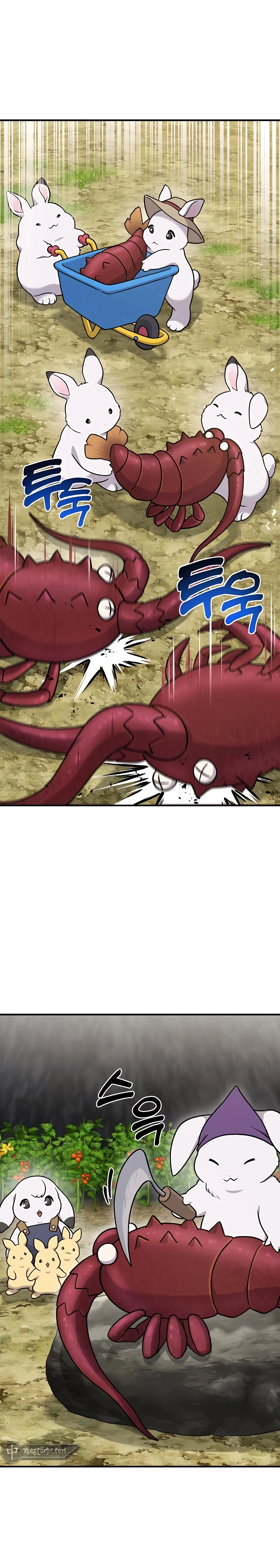 The Top Dungeon Farmer Chapter 38 — Page 6