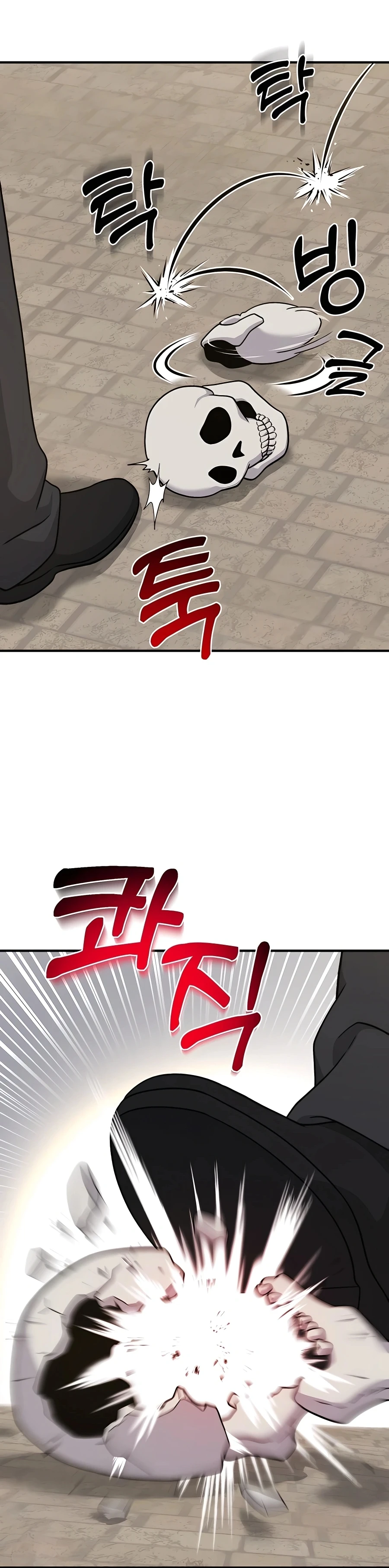 The Top Dungeon Farmer Chapter 38 — Page 28