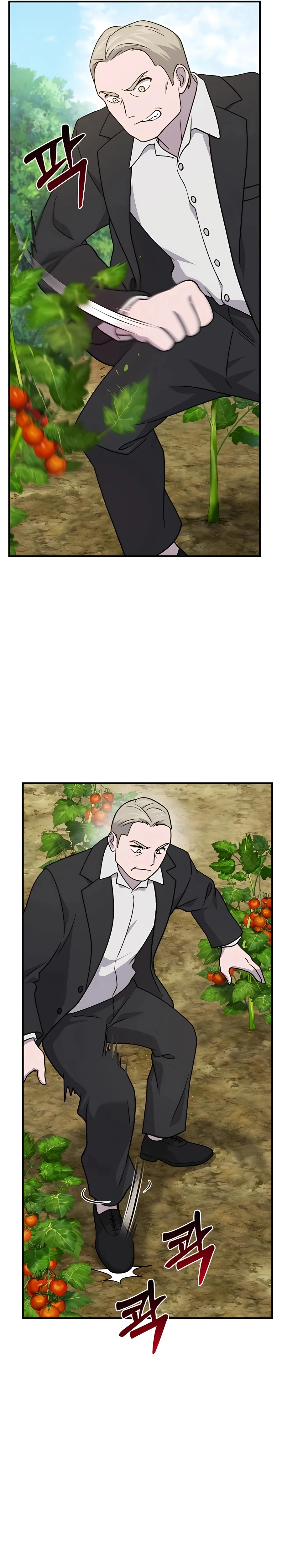 The Top Dungeon Farmer Chapter 38 — Page 43