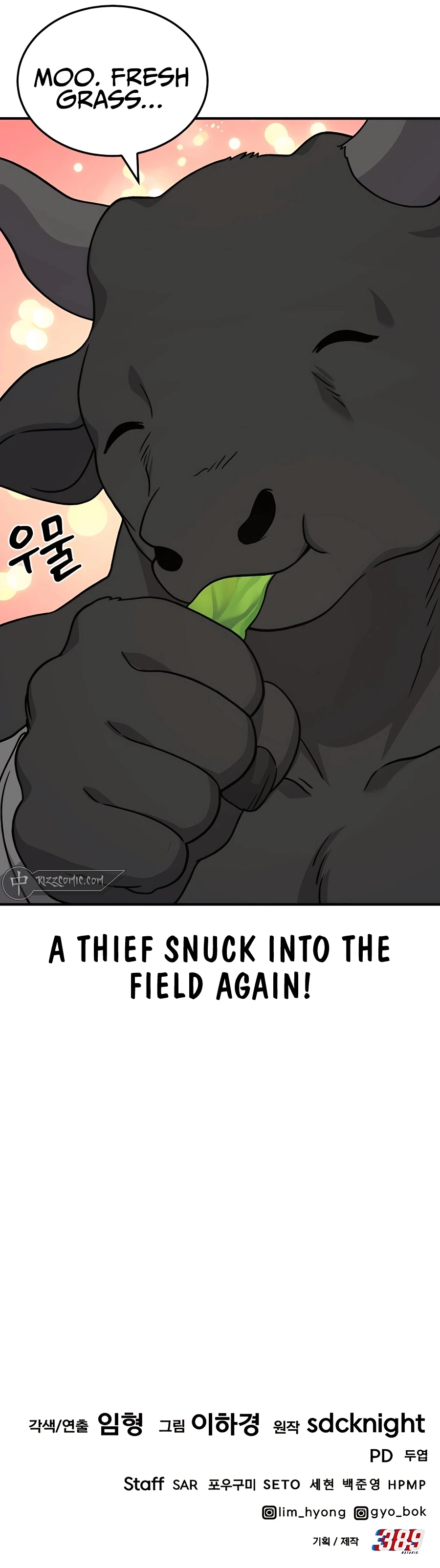 The Top Dungeon Farmer Chapter 38 — Page 48