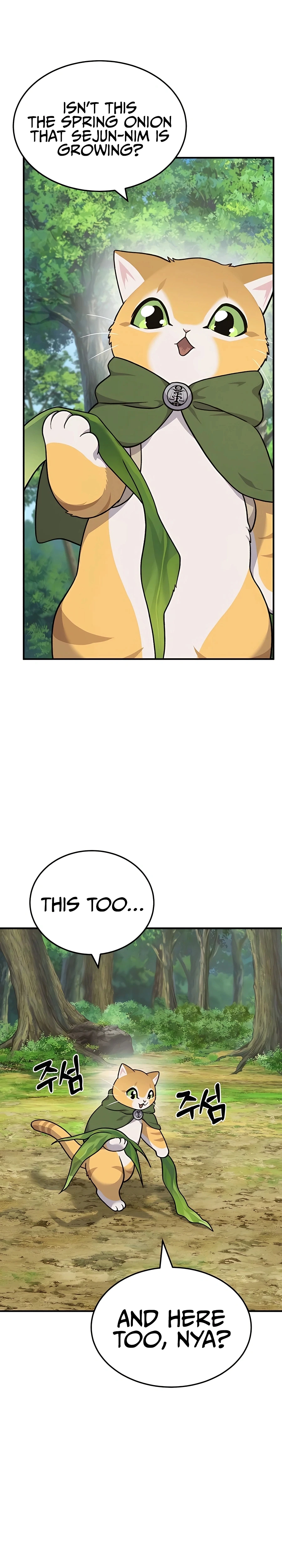 The Top Dungeon Farmer Chapter 39 — Page 23