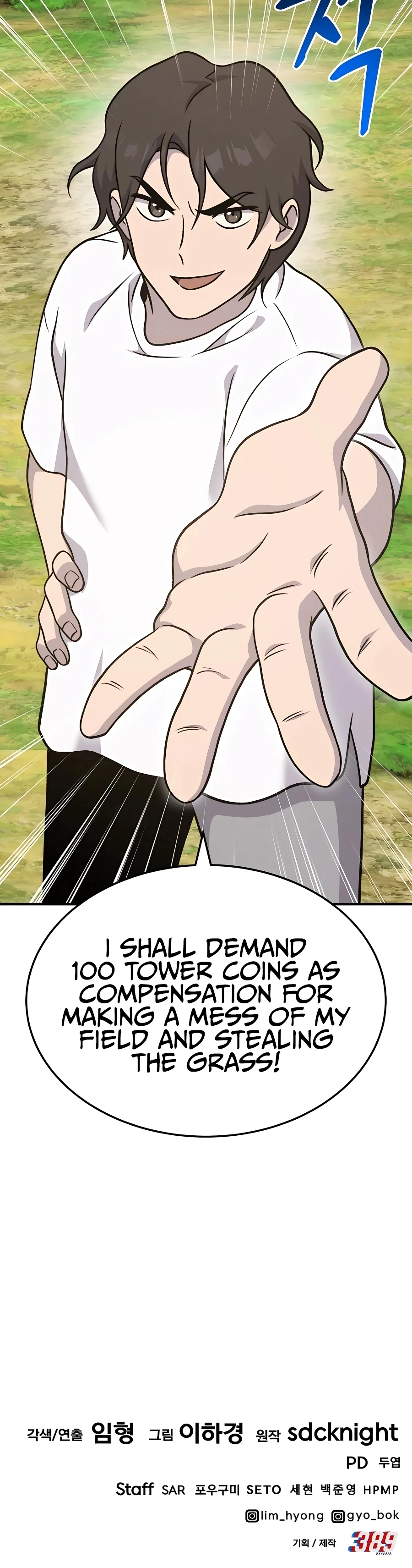 The Top Dungeon Farmer Chapter 39 — Page 51