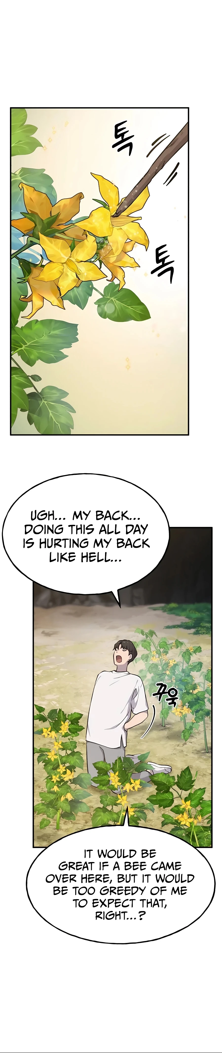 The Top Dungeon Farmer Chapter 4 — Page 19