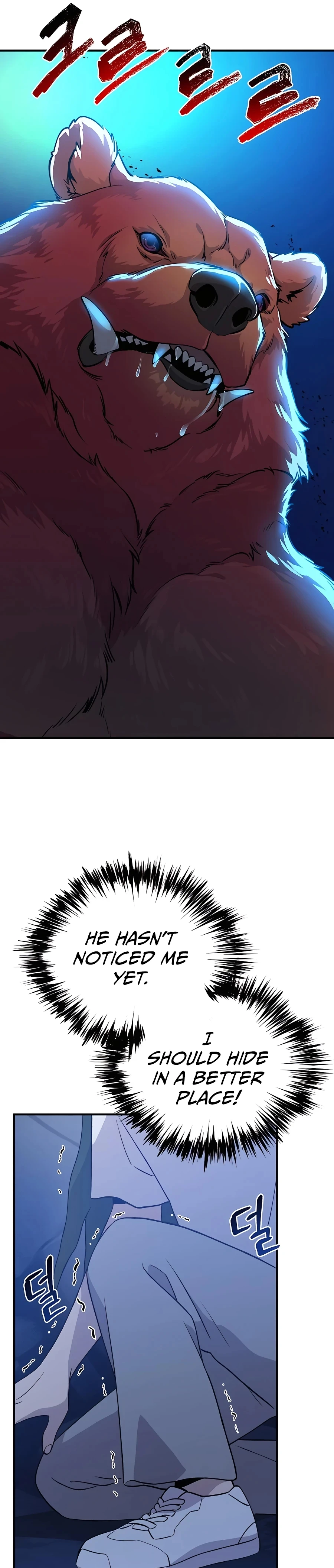 The Top Dungeon Farmer Chapter 4 — Page 34