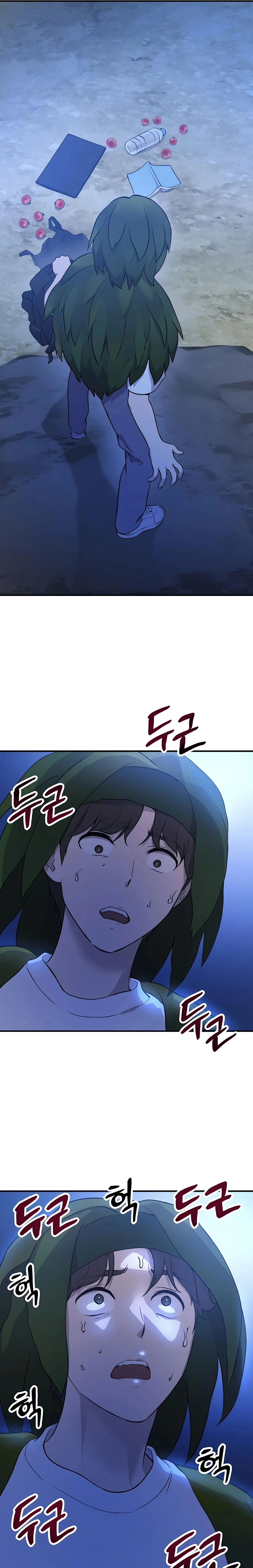The Top Dungeon Farmer Chapter 4 — Page 37