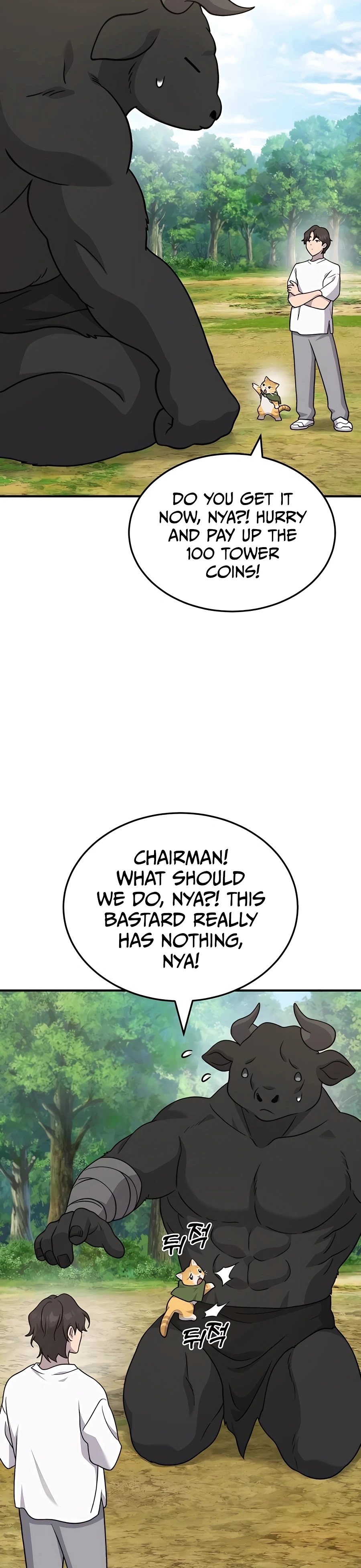 The Top Dungeon Farmer Chapter 40 — Page 4