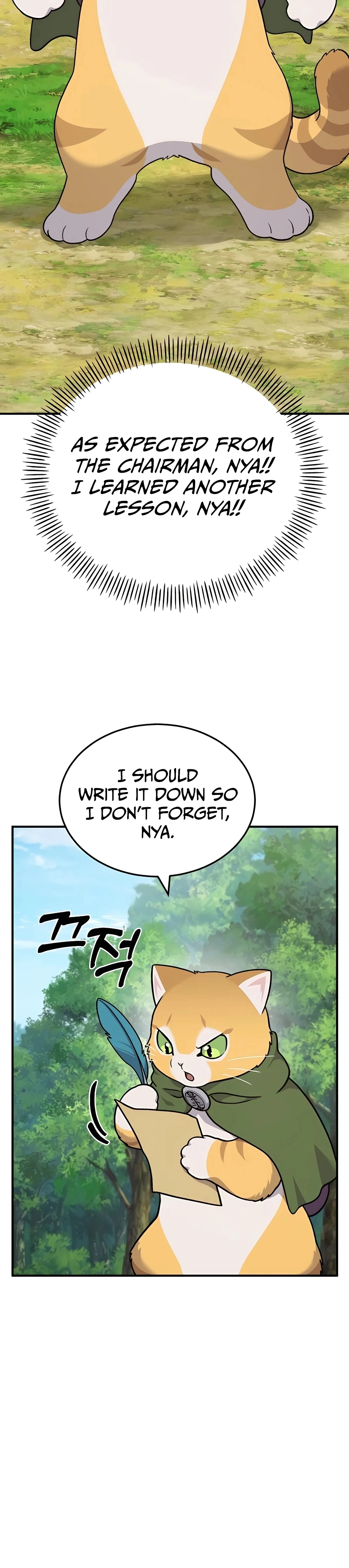 The Top Dungeon Farmer Chapter 40 — Page 10