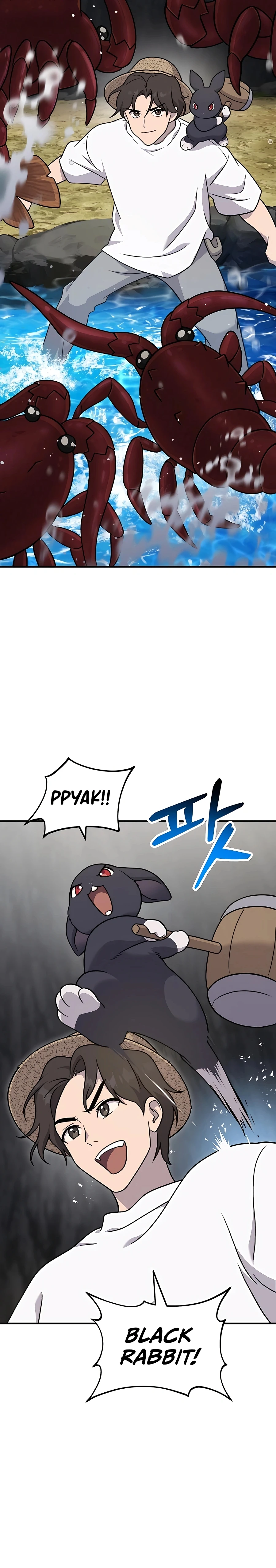 The Top Dungeon Farmer Chapter 40 — Page 15