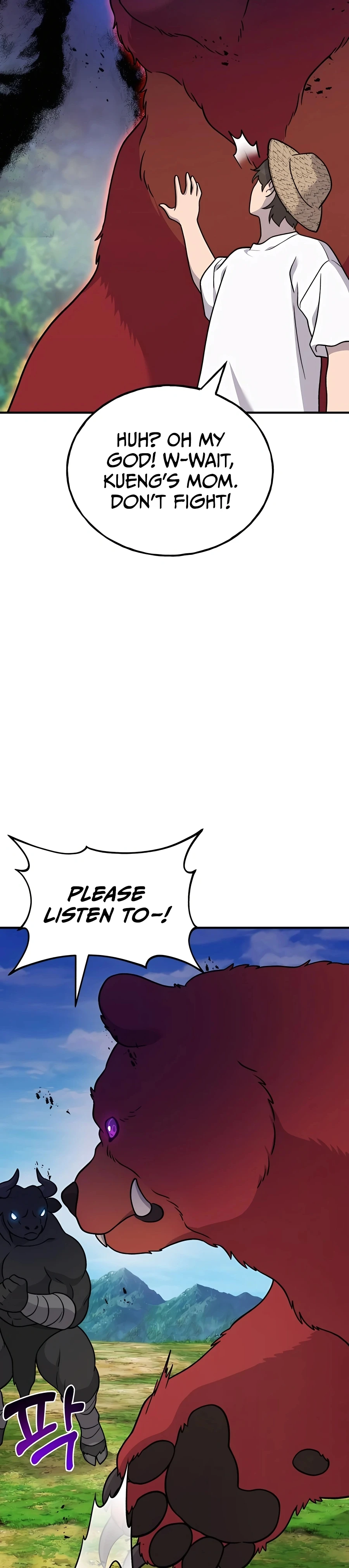 The Top Dungeon Farmer Chapter 40 — Page 34