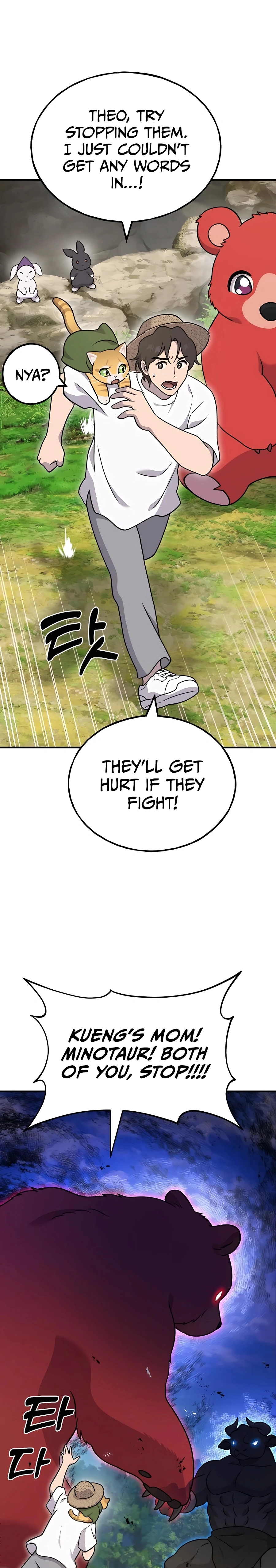 The Top Dungeon Farmer Chapter 40 — Page 36