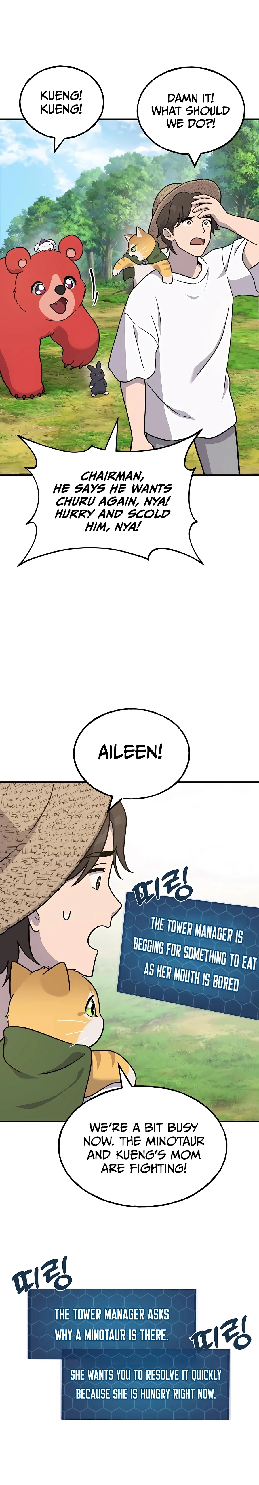 The Top Dungeon Farmer Chapter 40 — Page 39