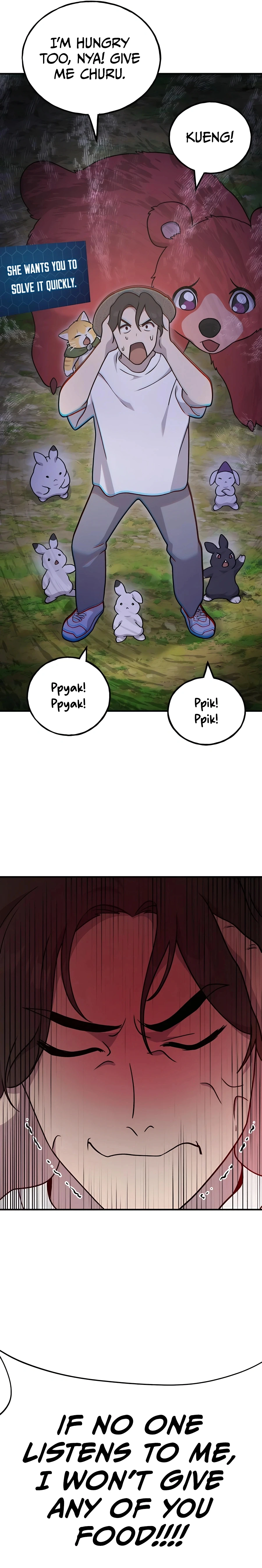 The Top Dungeon Farmer Chapter 40 — Page 42
