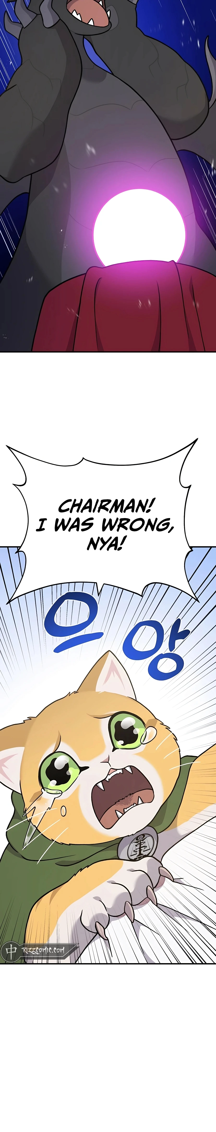 The Top Dungeon Farmer Chapter 40 — Page 45