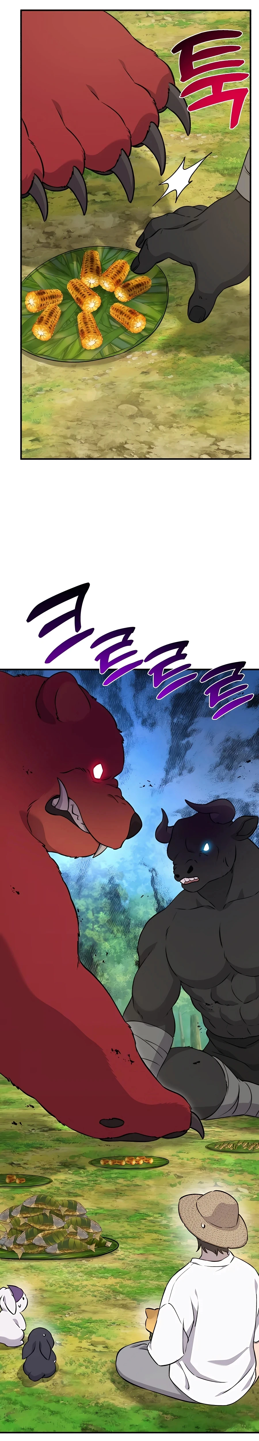 The Top Dungeon Farmer Chapter 41 — Page 10