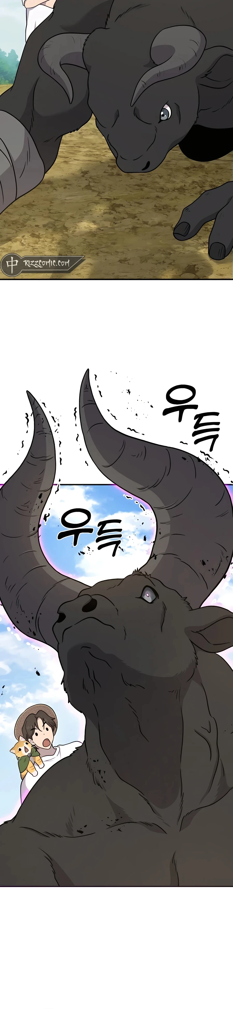 The Top Dungeon Farmer Chapter 41 — Page 20