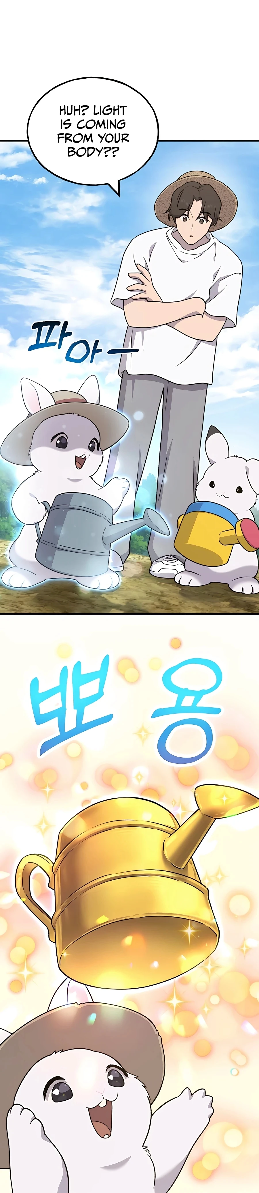 The Top Dungeon Farmer Chapter 41 — Page 29