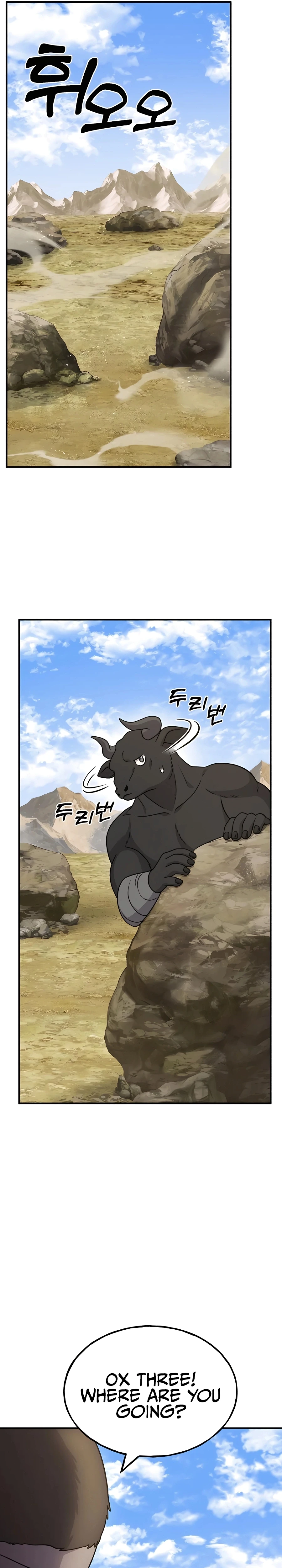 The Top Dungeon Farmer Chapter 42 — Page 12