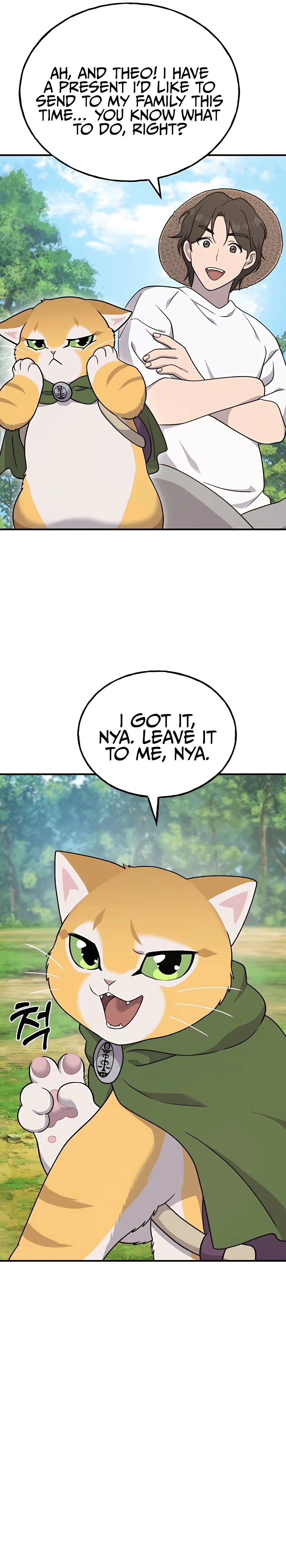 The Top Dungeon Farmer Chapter 42 — Page 33