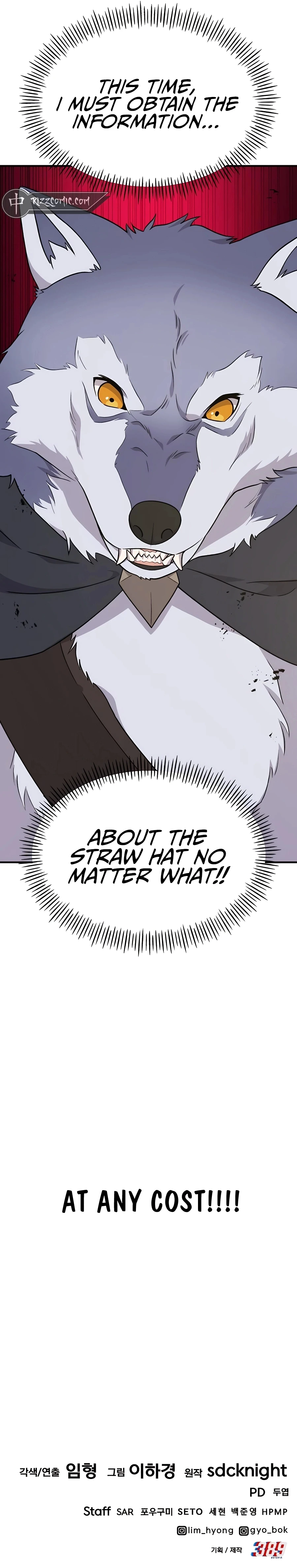 The Top Dungeon Farmer Chapter 42 — Page 46