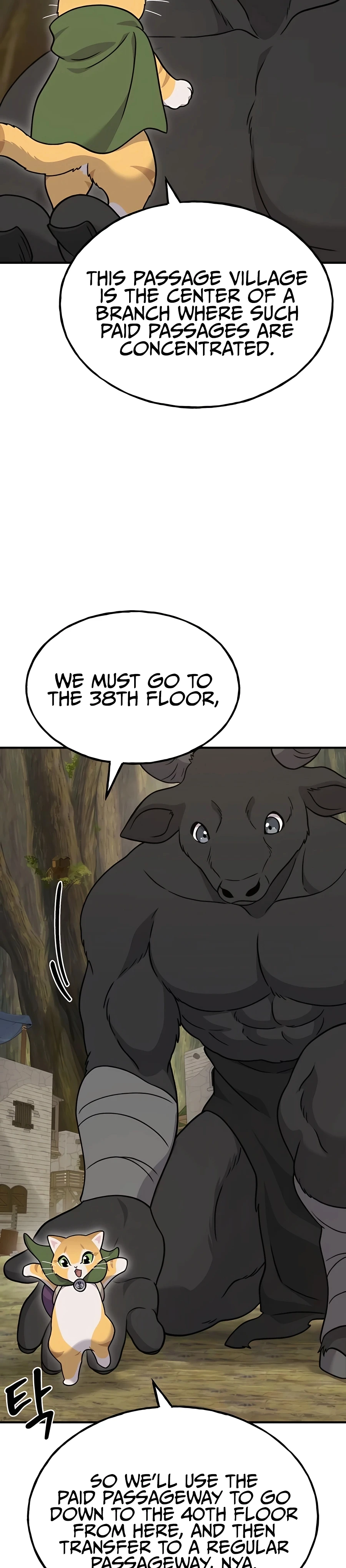 The Top Dungeon Farmer Chapter 43 — Page 24