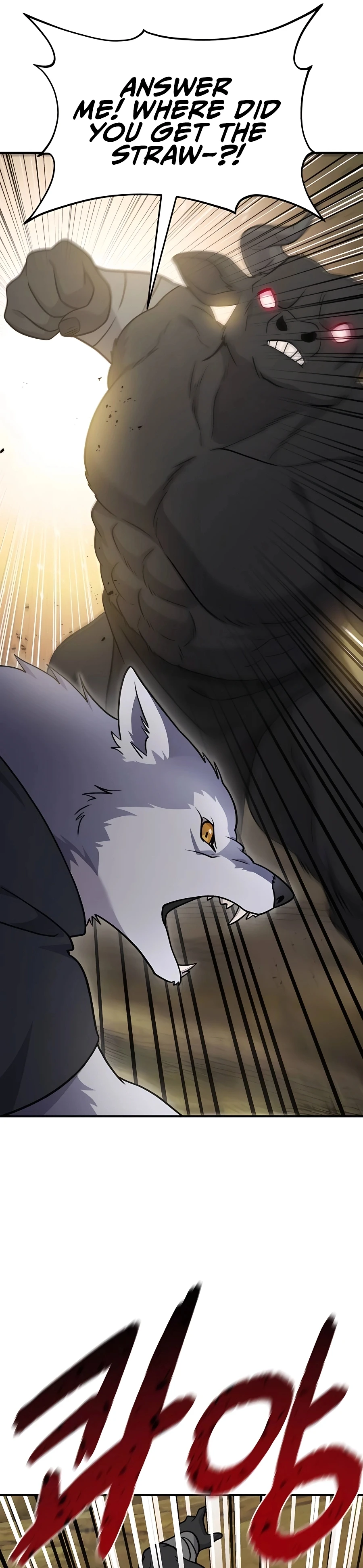 The Top Dungeon Farmer Chapter 43 — Page 32