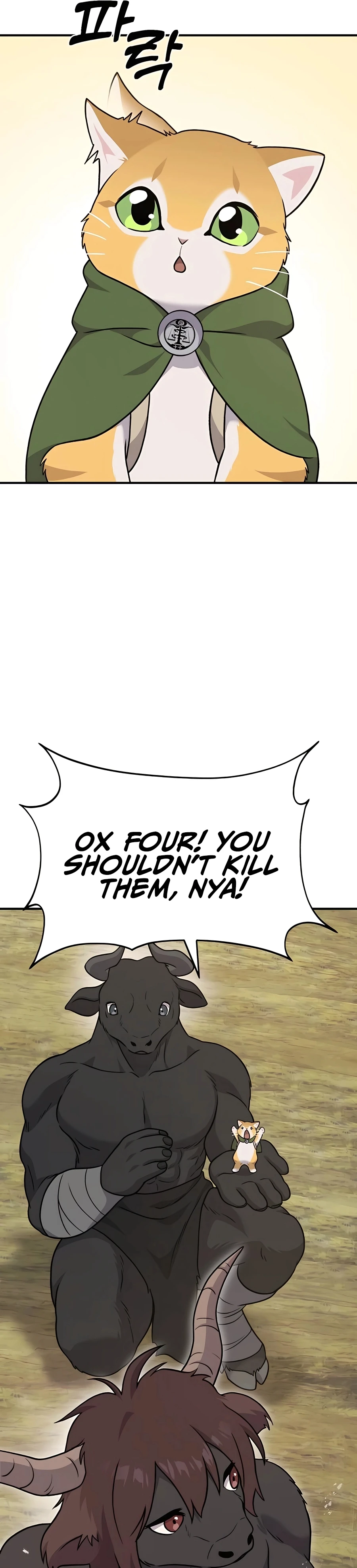 The Top Dungeon Farmer Chapter 43 — Page 43