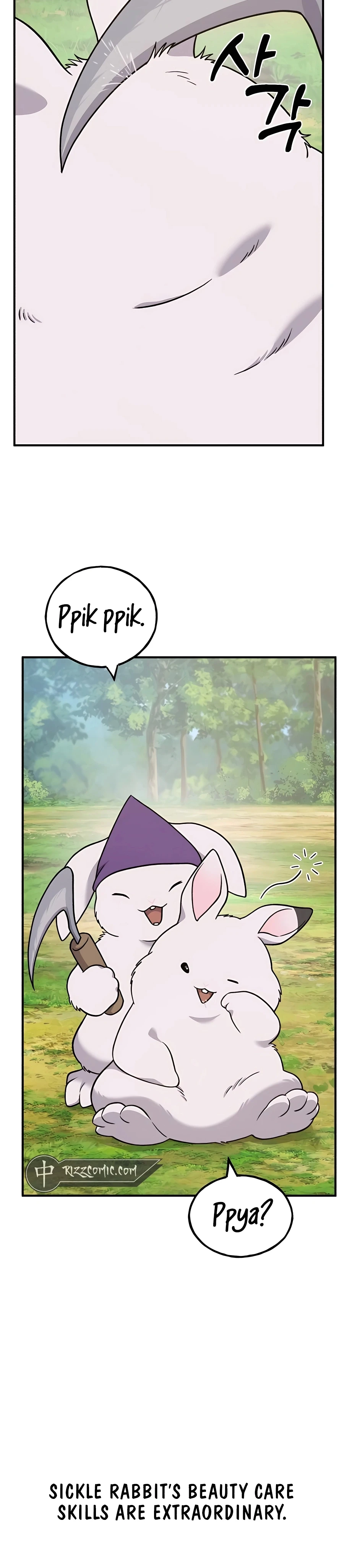 The Top Dungeon Farmer Chapter 43 — Page 51