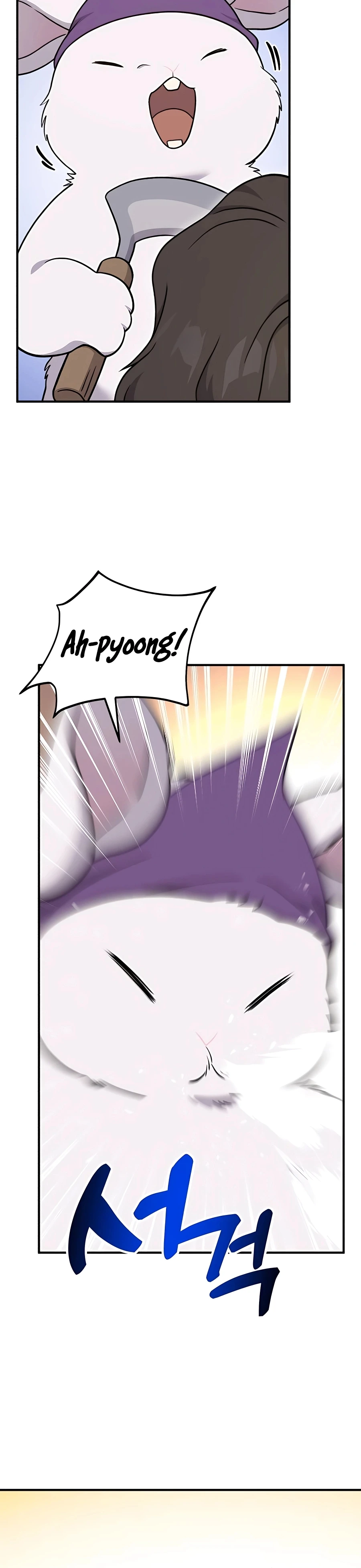 The Top Dungeon Farmer Chapter 43 — Page 54
