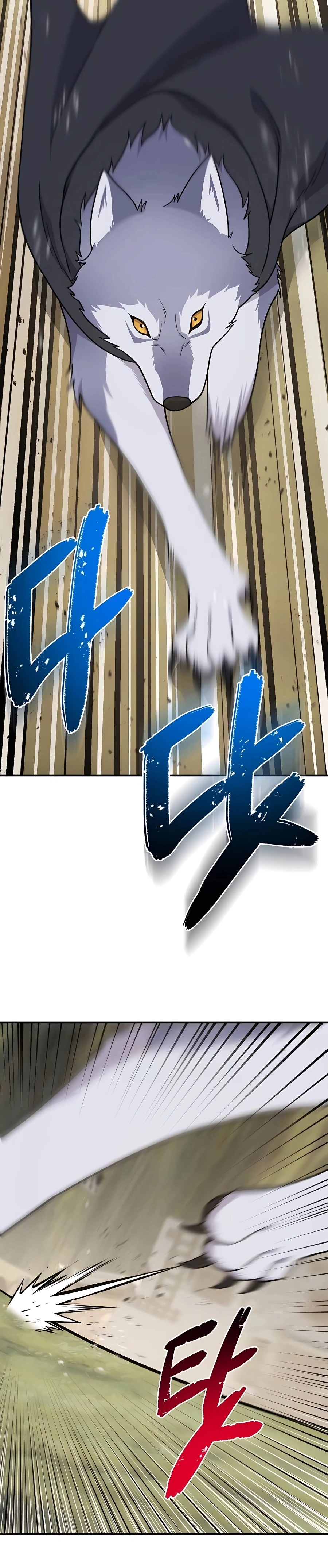 The Top Dungeon Farmer Chapter 44 — Page 5
