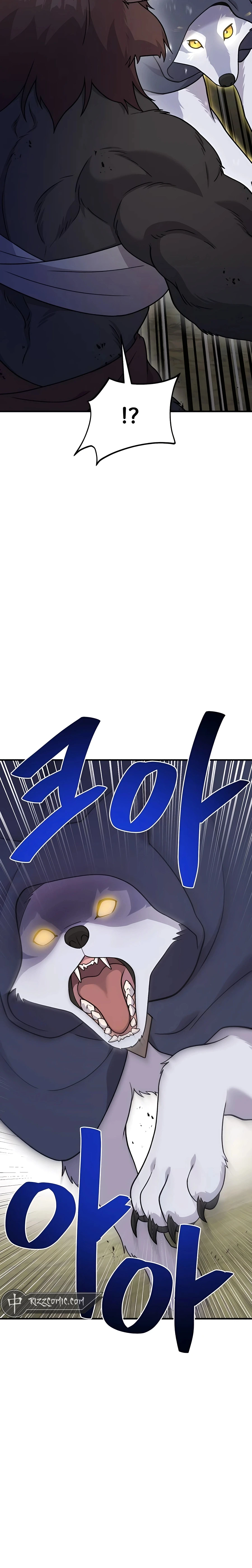 The Top Dungeon Farmer Chapter 44 — Page 8