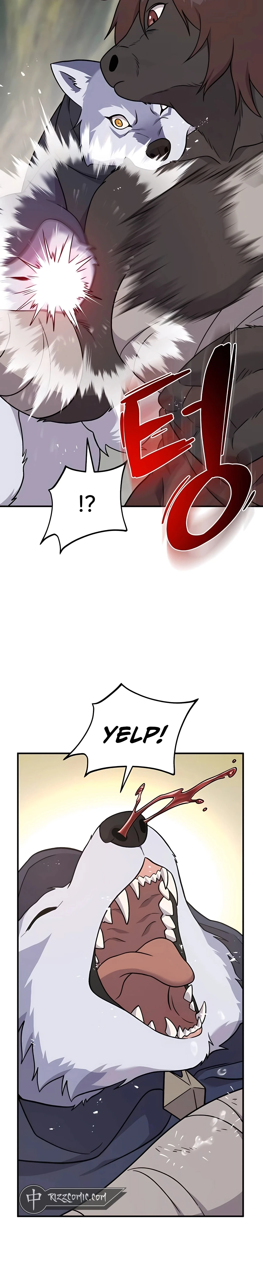 The Top Dungeon Farmer Chapter 44 — Page 17