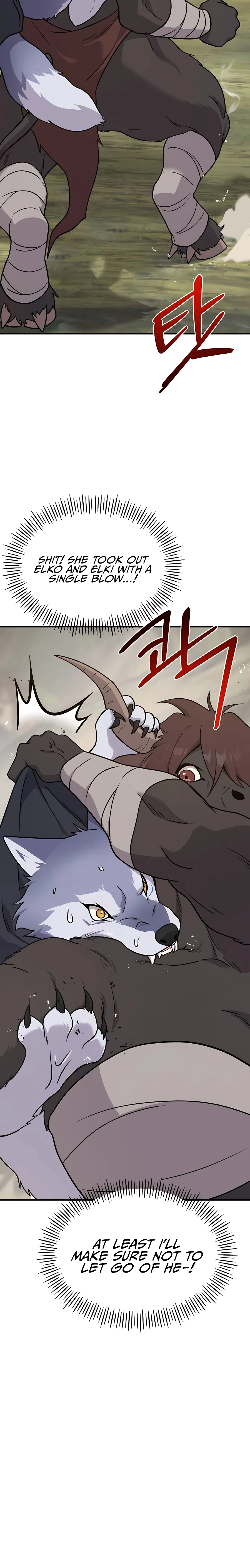 The Top Dungeon Farmer Chapter 44 — Page 22
