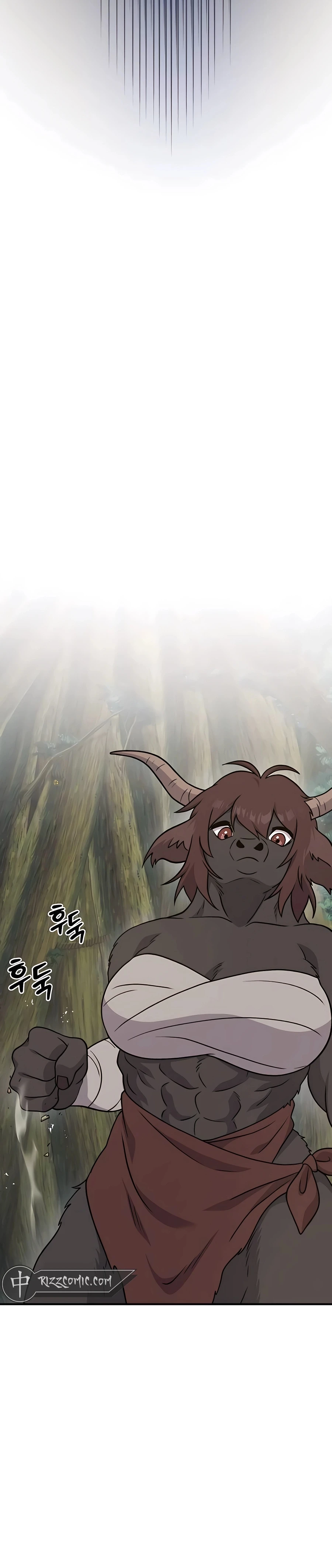 The Top Dungeon Farmer Chapter 44 — Page 41