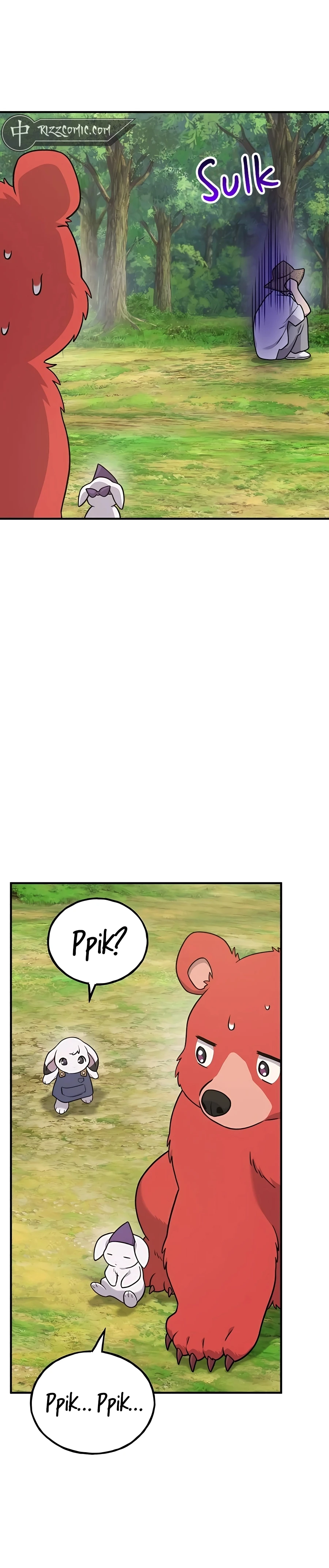 The Top Dungeon Farmer Chapter 44 — Page 50