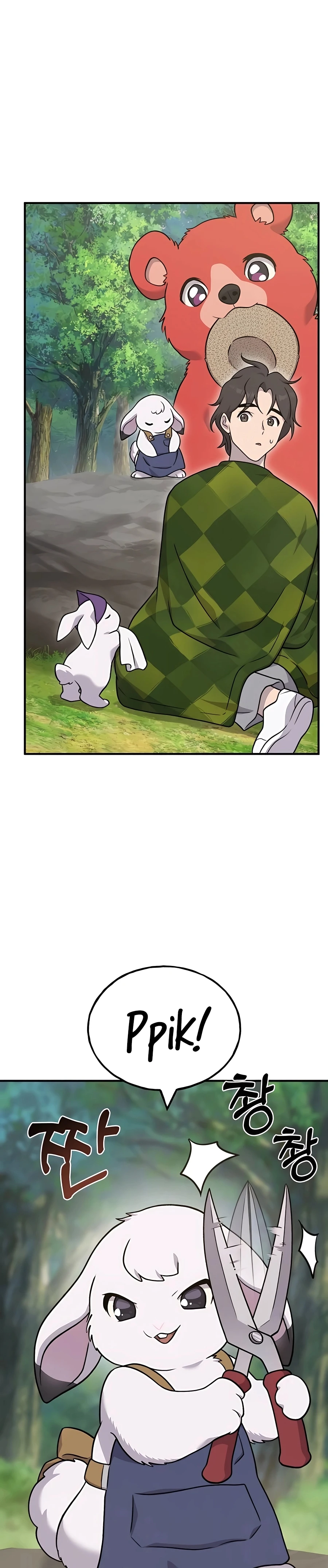 The Top Dungeon Farmer Chapter 44 — Page 52