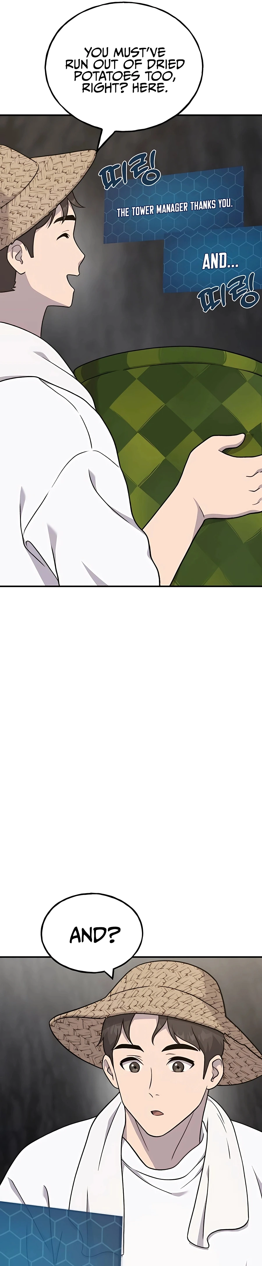 The Top Dungeon Farmer Chapter 45 — Page 10