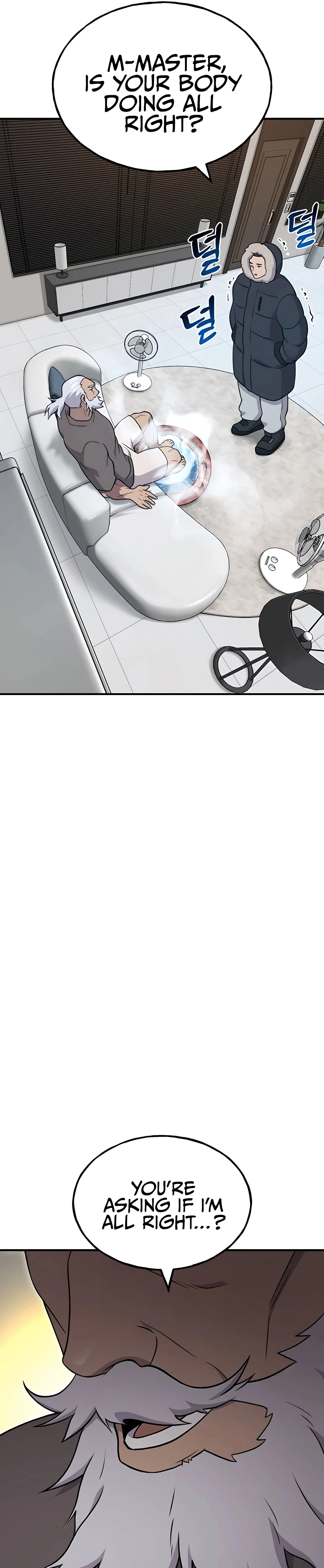 The Top Dungeon Farmer Chapter 46 — Page 4