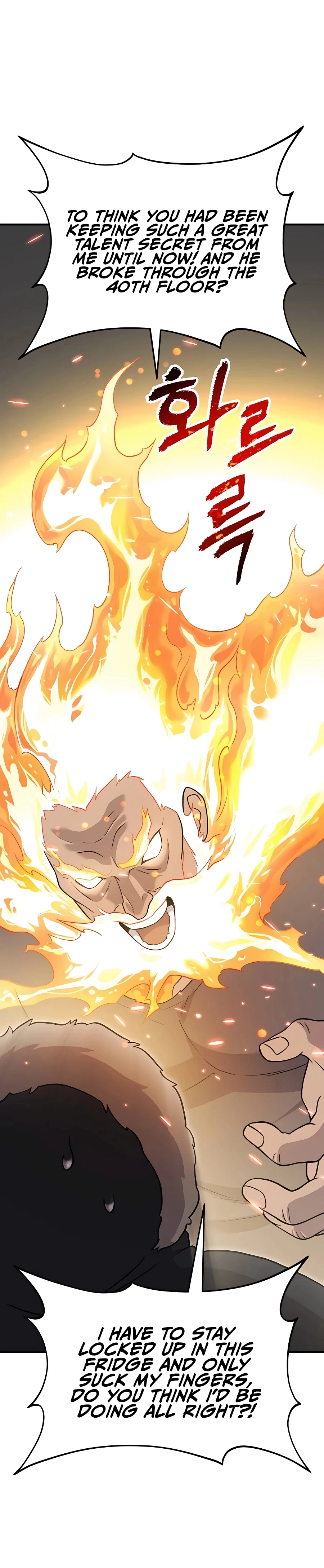 The Top Dungeon Farmer Chapter 46 — Page 6