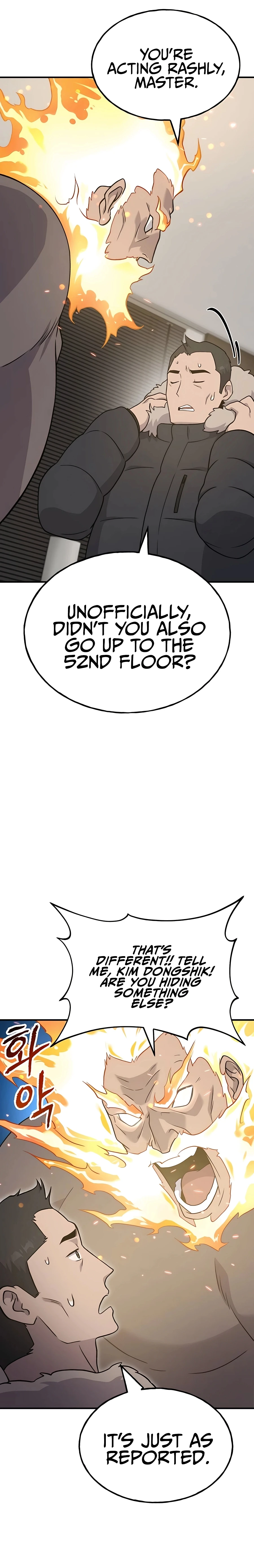 The Top Dungeon Farmer Chapter 46 — Page 7