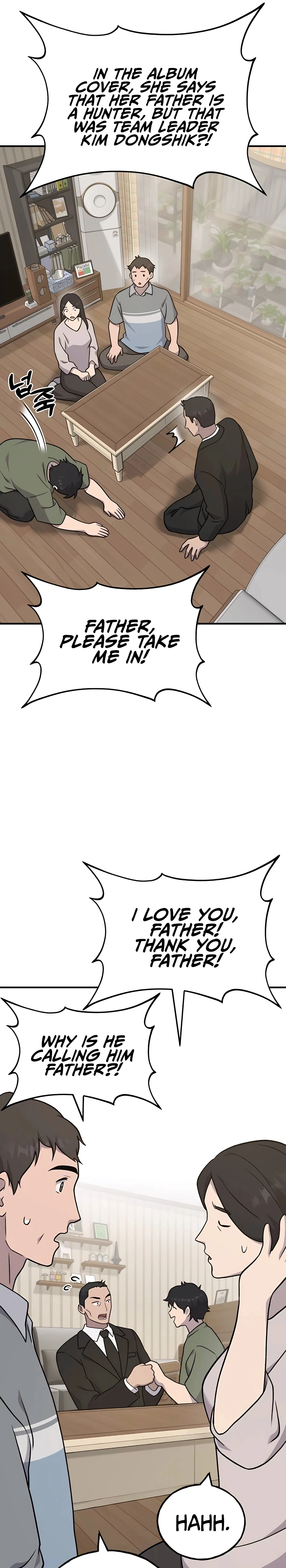 The Top Dungeon Farmer Chapter 46 — Page 25