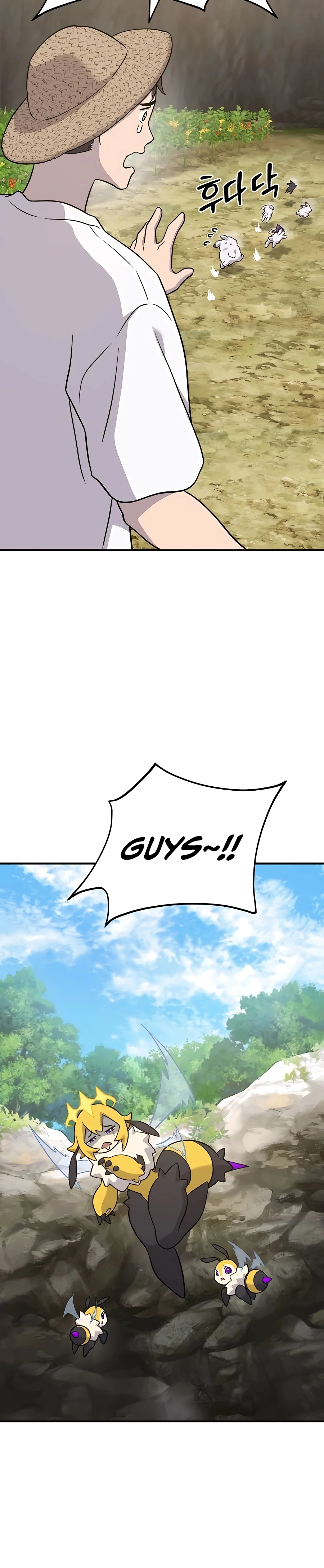The Top Dungeon Farmer Chapter 46 — Page 49