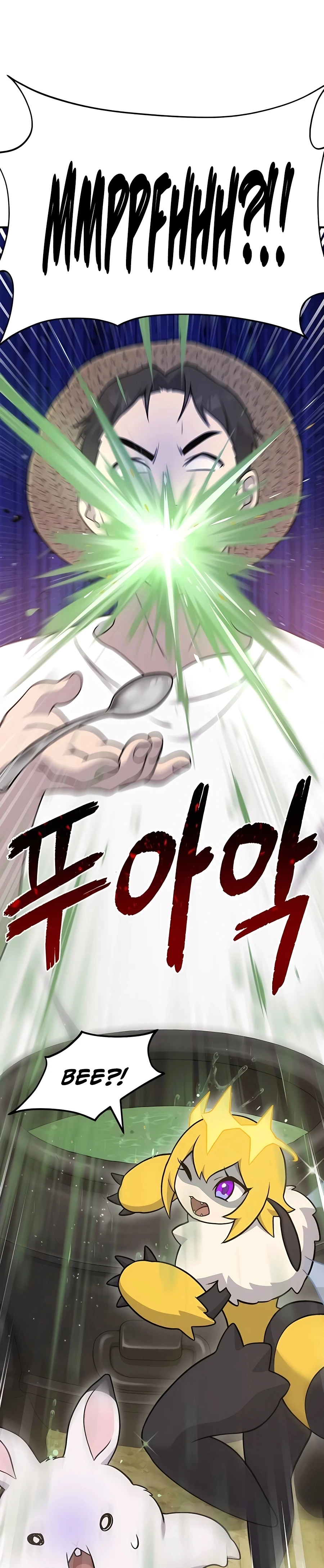 The Top Dungeon Farmer Chapter 47 — Page 7